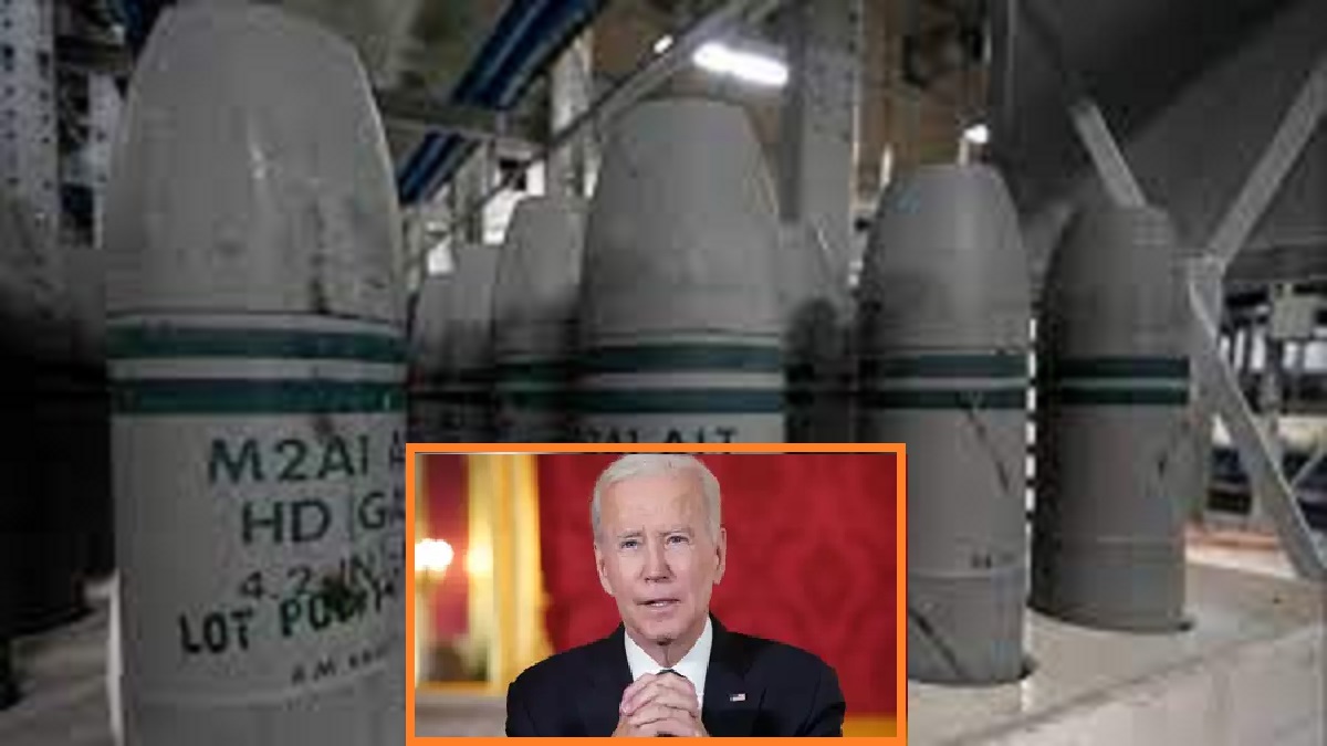 অবশিষ্ট সব রাসায়নিক অস্ত্র ধ্বংস করেছে যুক্তরাষ্ট্র: বাইডেন