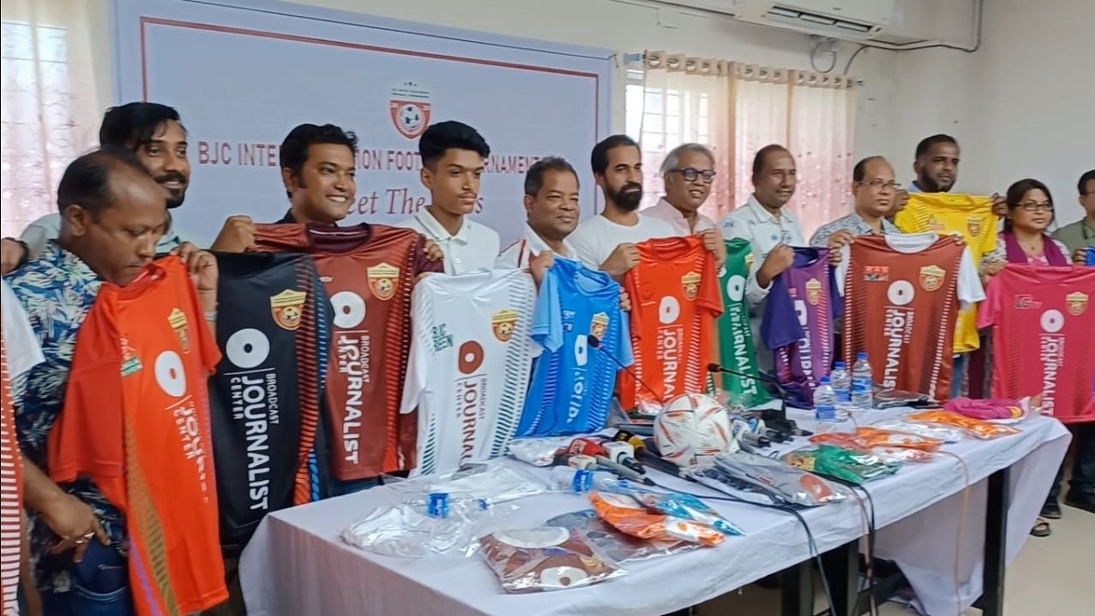 শুরু হচ্ছে বিজেসি ইন্টার টেলিভিশন ফুটবল টুর্নামেন্ট