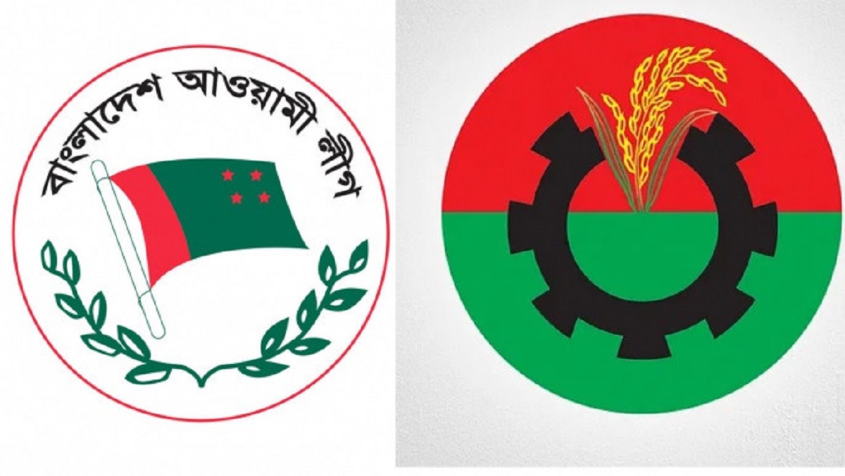 আ. লীগ ও বিএনপির সমাবেশ আজ, মানতে হবে ২৩ শর্ত