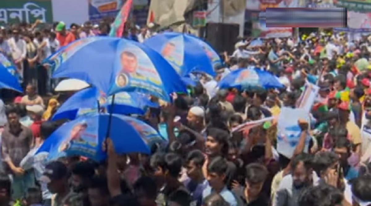 বিএনপি নেতাকর্মীদের মিছিল-স্লোগানে মুখরিত নয়াপল্টন