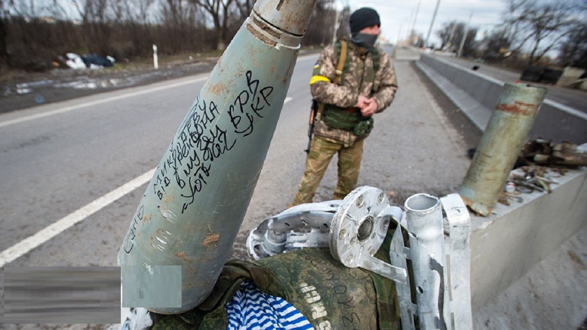 রুশ বাহিনীর বিরুদ্ধে নিষিদ্ধ ক্লাস্টার বোমা ব্যবহার করলো ইউক্রেন