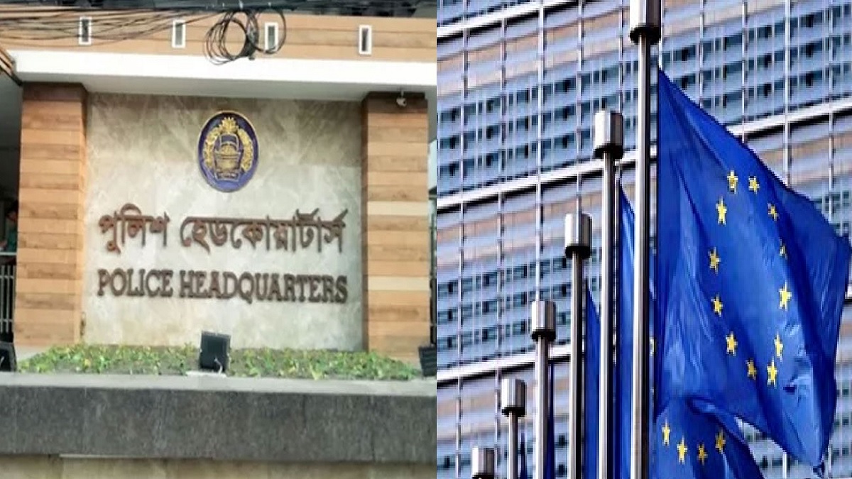 পুলিশ সদর দফতরে ইইউ প্রতিনিধি দল