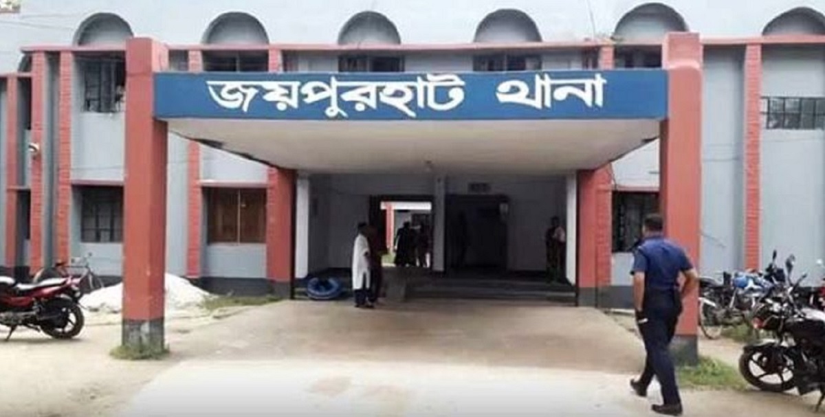 জয়পুরহাটে বিএনপির ৮১ নেতা-কর্মীসহ অজ্ঞাতনামা চার শতাধিক ব্যক্তির বিরুদ্ধে মামলা