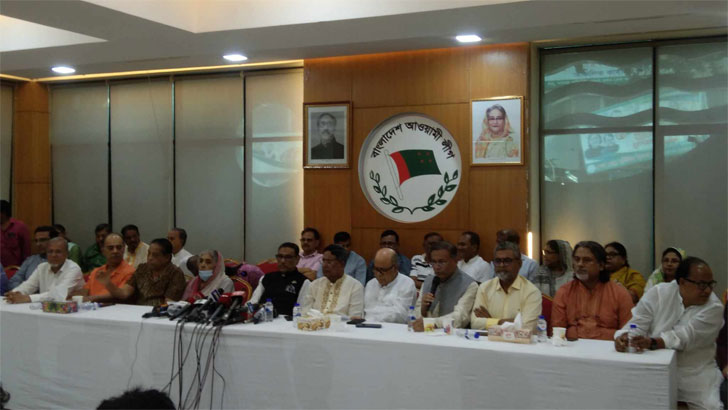 রোববার সারাদেশে বিক্ষোভ মিছিল করবে আওয়ামী লীগ