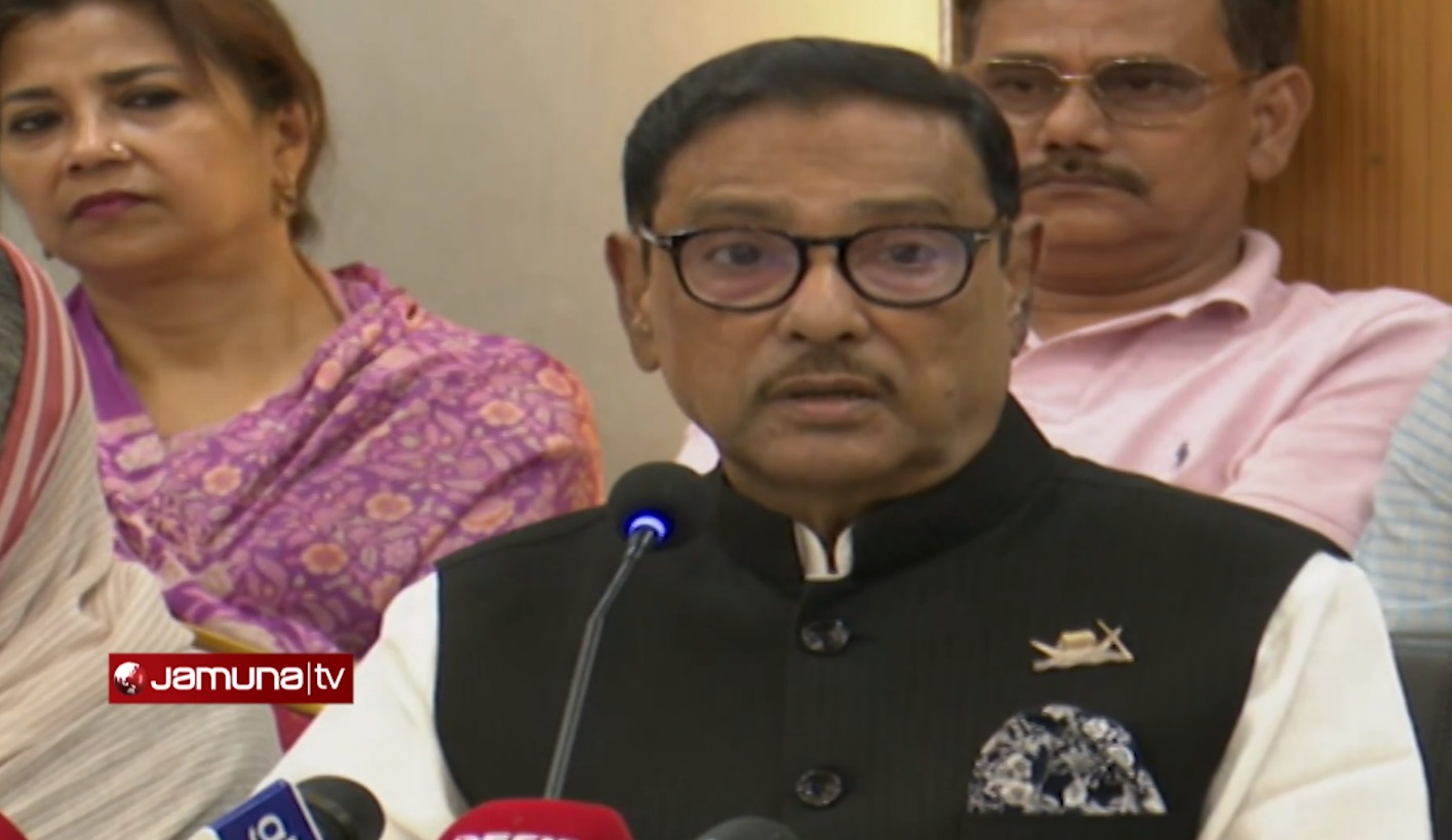 যা আশঙ্কা করেছিলাম, সেটাই সত্যি হলো: ওবায়দুল কাদের