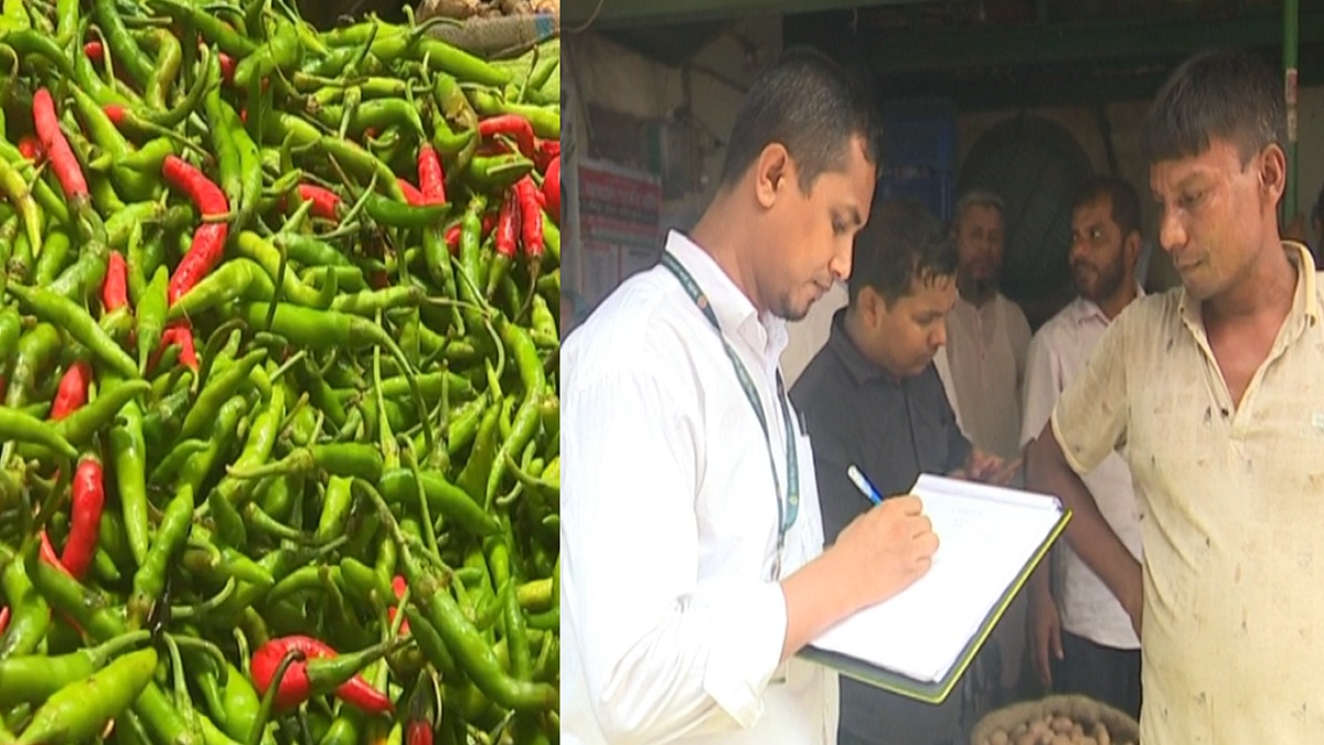 রাজশাহীতে কাঁচা মরিচ ব্যবসায়ীকে জরিমানা
