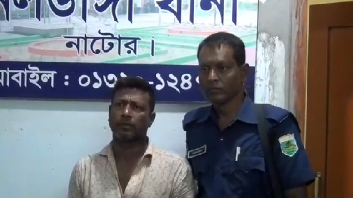 নাটোরে প্রতিবন্ধী শিশুকে ধর্ষণের অভিযোগে গ্রেফতার ১