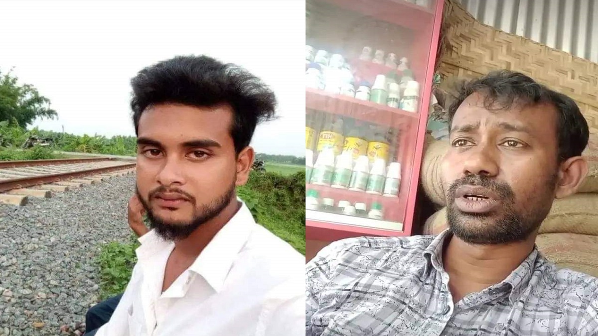 পাবনায় ট্রেনের ধাক্কায় আপন দুই চাচাতো ভাই নিহত