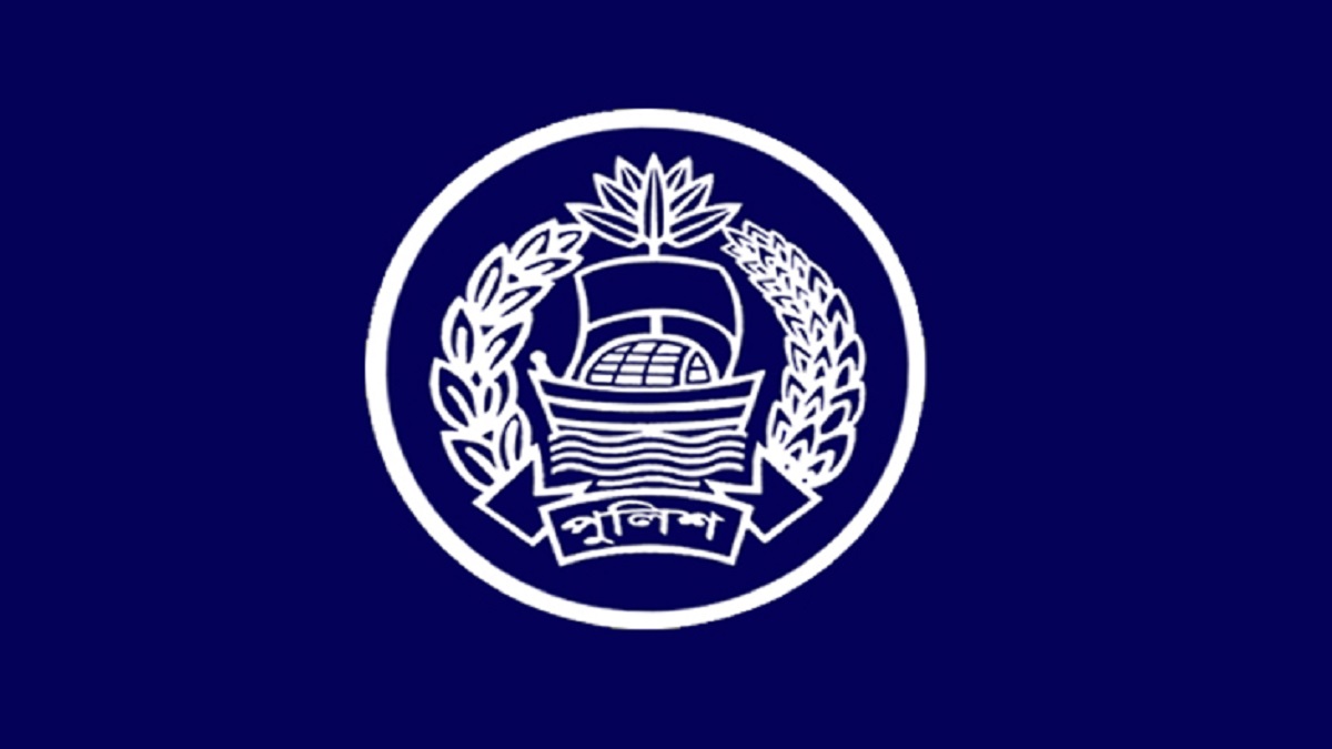 ঈদের আগে সুখবর পেলেন ২০ পুলিশ কর্মকর্তা