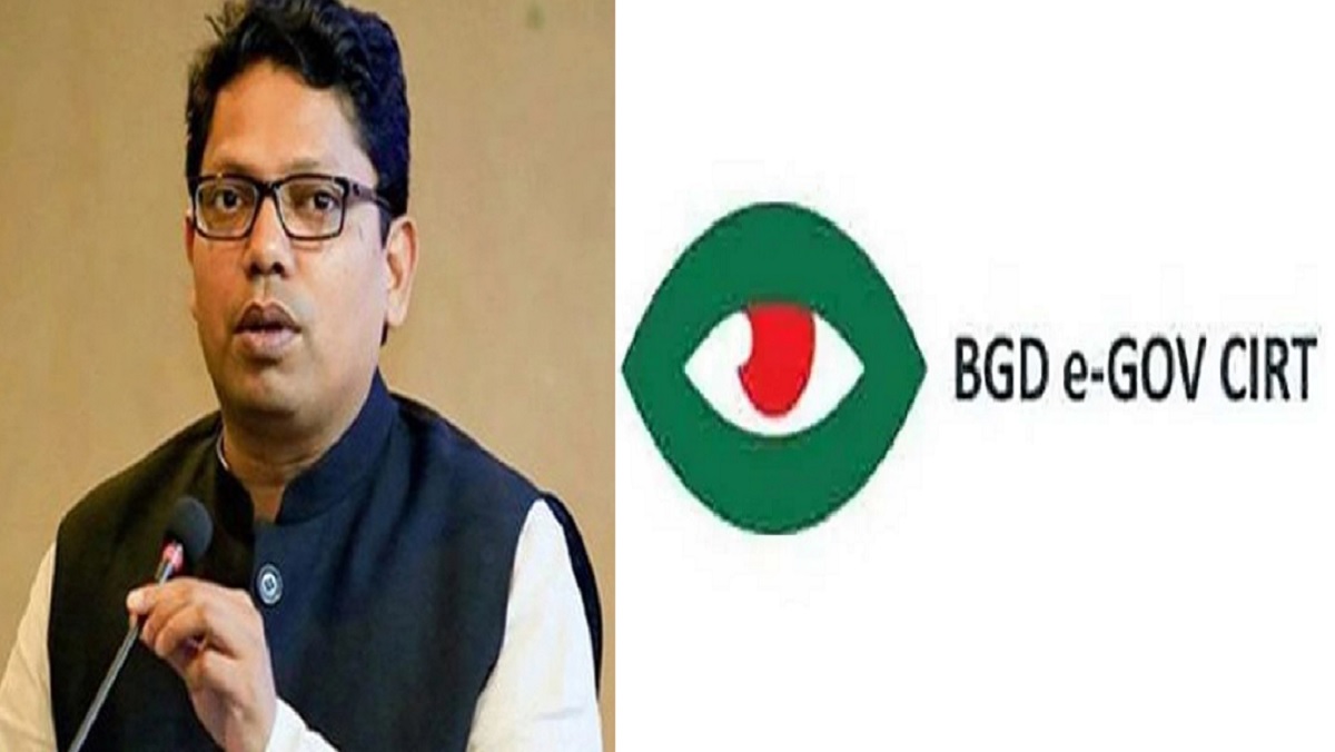 ন্যূনতম নিরাপত্তাও ছিল না; সরকারি ওয়েবসাইট থেকে তথ্য ফাঁস প্রসঙ্গে পলক