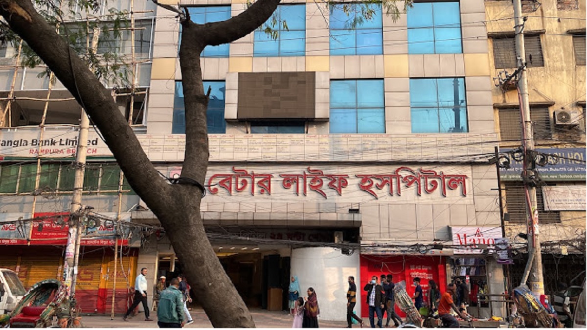 রামপুরায় দ্রুতগামী ট্রাকের ধাক্কায় নিহত কলেজছাত্র