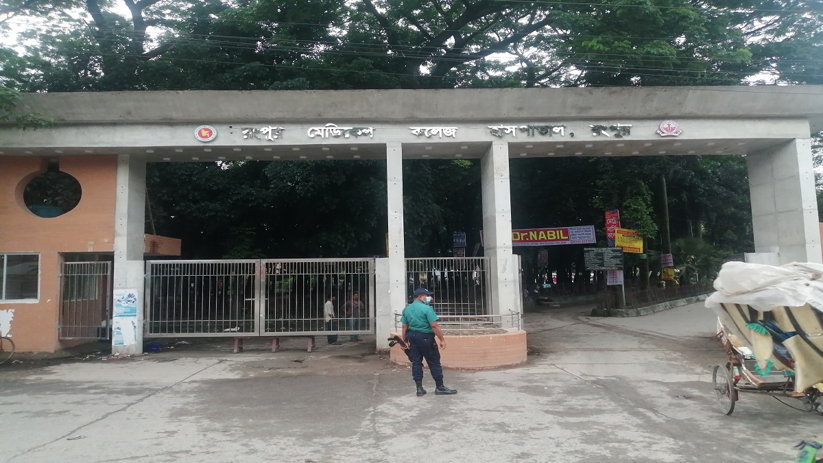 রমেক হাসপাতালে ডেঙ্গুতে আক্রান্ত যুবকের মৃত্যু, আক্রান্ত ৮