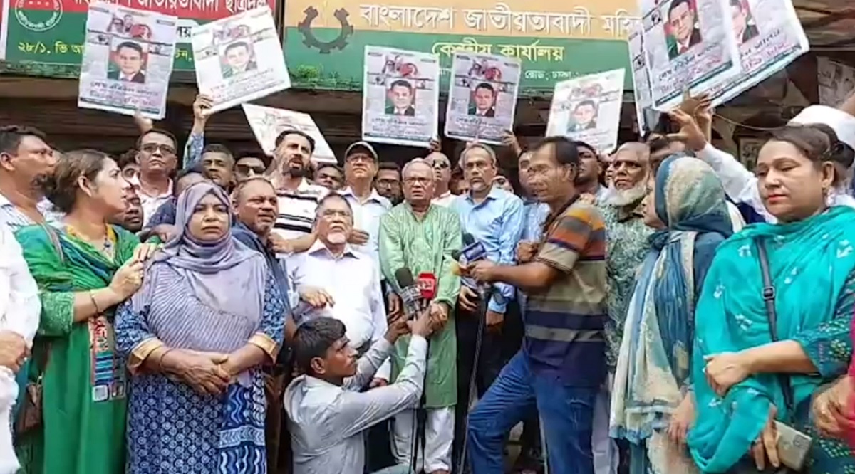 ক্ষমতা হারানোর ভয়ে সরকার তালগোল পাকিয়ে ফেলছে: রিজভী