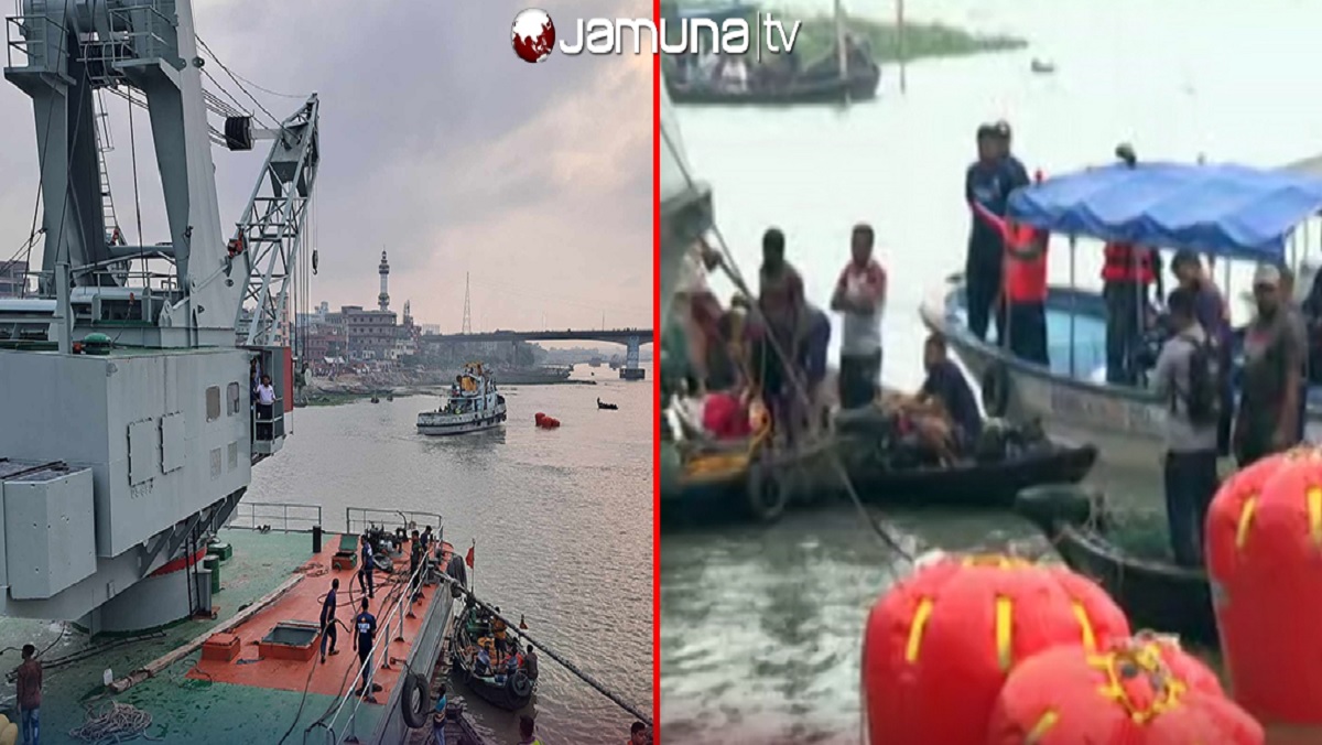 বুড়িগঙ্গায় ওয়াটার বাস ডুবি: ৩ জনের মরদেহ উদ্ধার