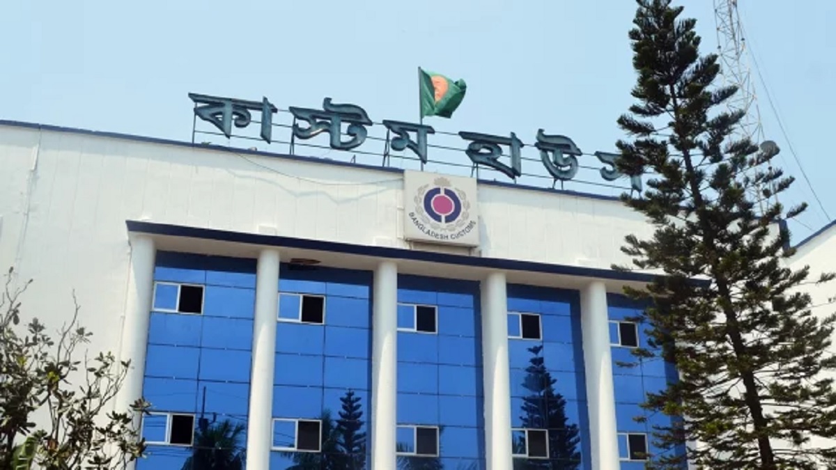 চট্টগ্রামে বিটিআই আমদানিতে জালিয়াতি, মামলা দায়ের