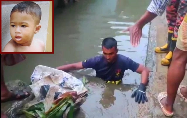চট্টগ্রামে নালায় পড়ার ১৭ ঘণ্টা পর উদ্ধার শিশুর মরদেহ
