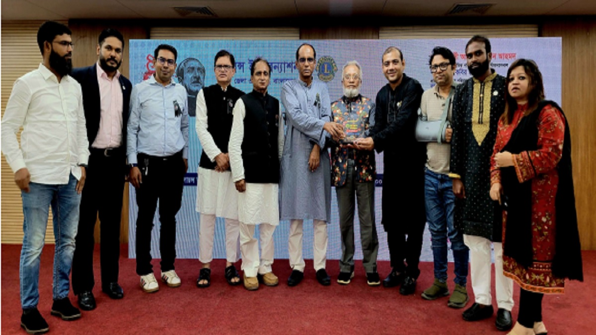 দেশসেরা সেবা প্রদানকারী ক্লাবের স্বীকৃতি পেলো লায়ন্স ক্লাব অব ঢাকা সেঞ্চুরি ৯৭ ৯৯