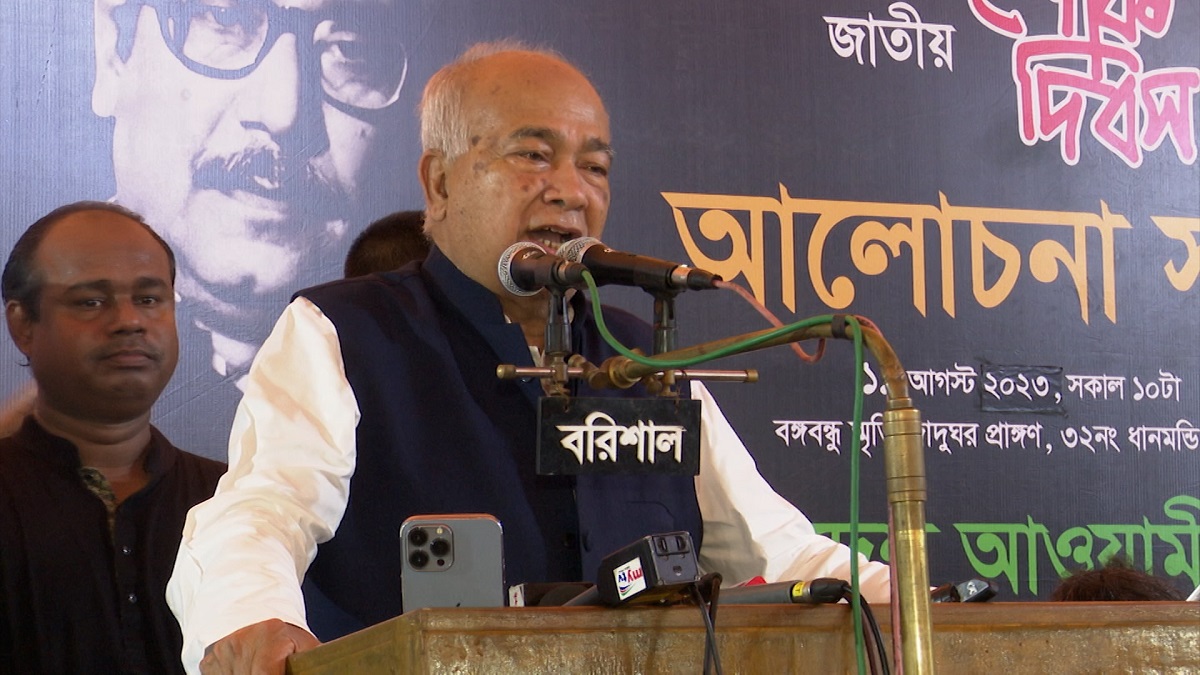 সব ষড়যন্ত্র ব্যর্থ করে আগামী নির্বাচনেও জয়ী হবে আওয়ামী লীগ: ইঞ্জিনিয়ার মোশাররফ