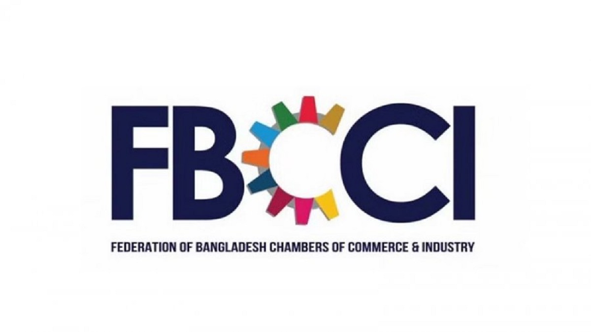 ব্যবসা করতে গিয়ে অনেকে ভোগান্তির শিকার হচ্ছেন: এফবিসিসিআই সভাপতি