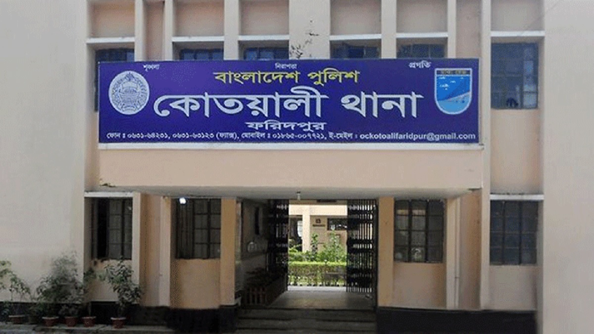 ফরিদপুরে জমি নিয়ে বিরোধের জেরে ভাসুরের হাতে গৃহবধূ খুন