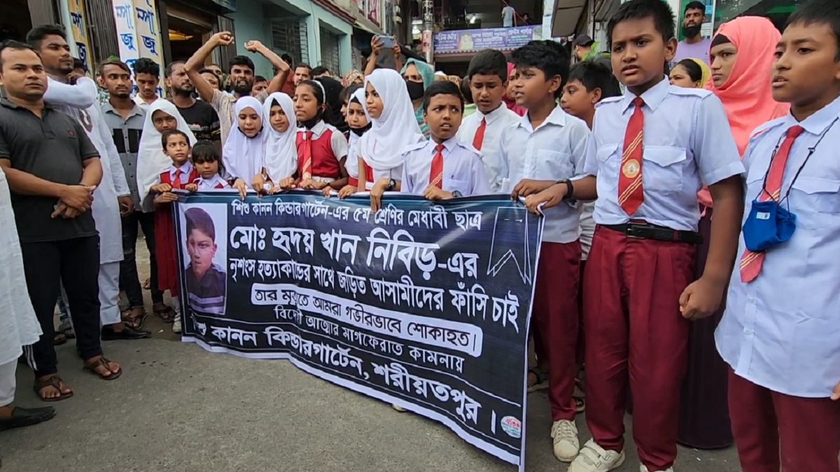 স্কুলছাত্র নিবিড় হত্যা: জড়িতদের বিচার দাবি শিক্ষক-সহপাঠীদের