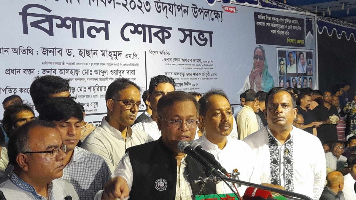 আওয়ামী লীগকে ধাক্কা দিতে গিয়ে নিজেই চিৎপটাং হয়ে পড়ে গেছে বিএনপি: তথ্যমন্ত্রী