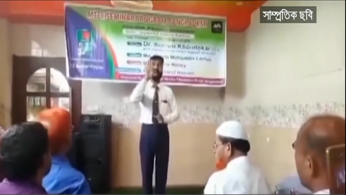 এমটিএফই’র প্রতারণায় দিশেহারা জয়পুরহাটের গ্রাহকরা