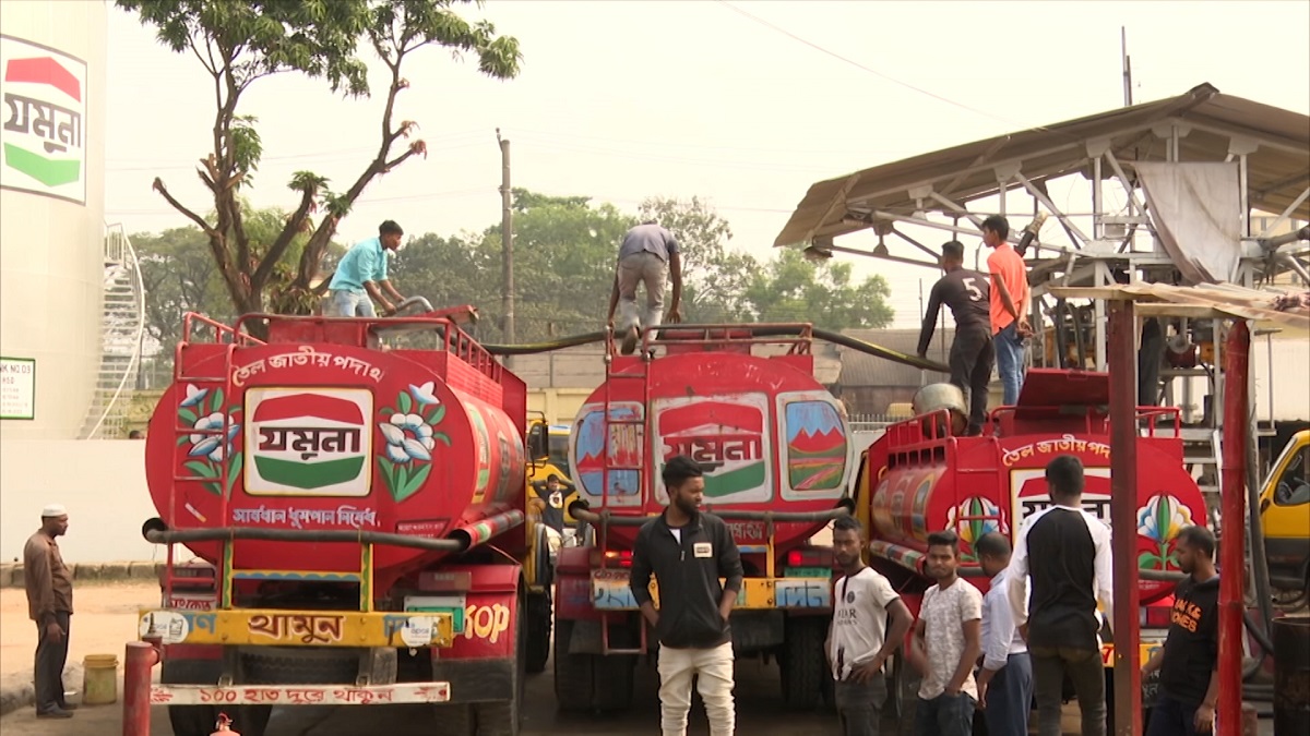 জ্বালানি তেল ব্যবসায় যুক্ত হচ্ছে বেসরকারি খাত, নীতিমালার খসড়া চূড়ান্ত