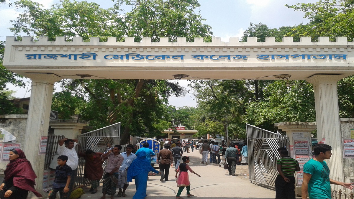 রাজশাহীতে আওয়ামী লীগ নেতাকে পিটিয়ে হাত-পা ভেঙ্গে দেয়ার অভিযোগ