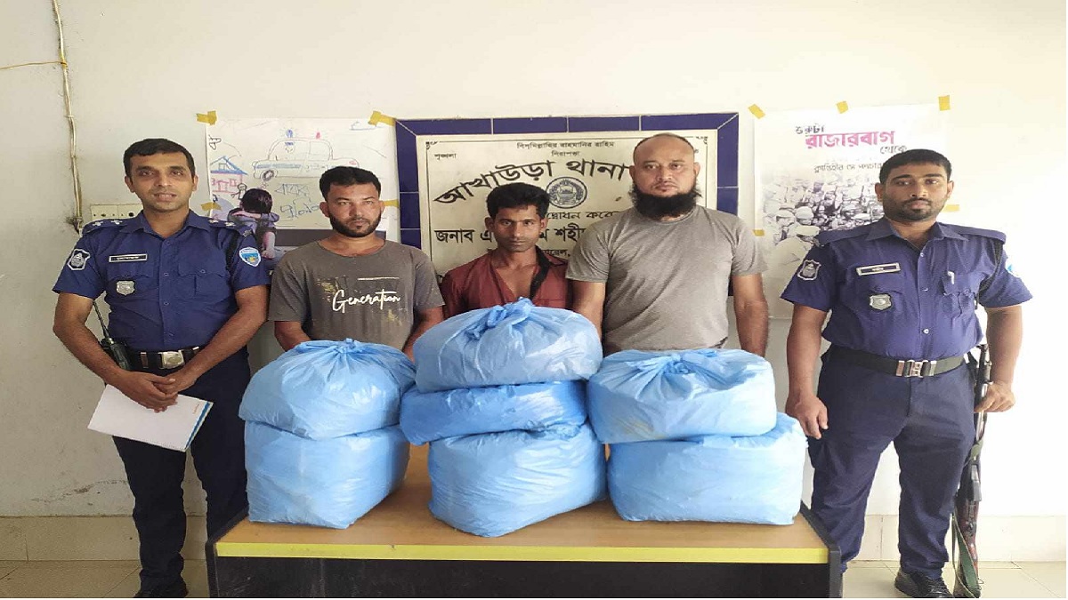 আখাউড়ায় আধা মণ গাঁজাসহ আটক ৩