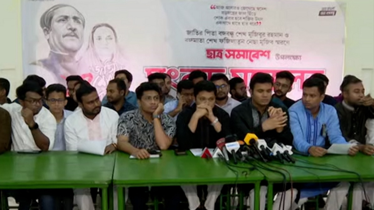 স্মরণকালের সর্ববৃহৎ ছাত্র সমাবেশ করতে চায় ছাত্রলীগ