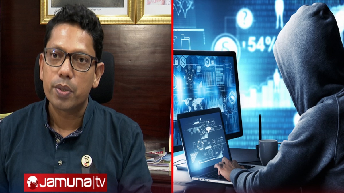 সাইবার হামলার হুমকি: সতর্কতা সত্ত্বেও নিরাপত্তায় রয়ে গেছে ঘাটতি
