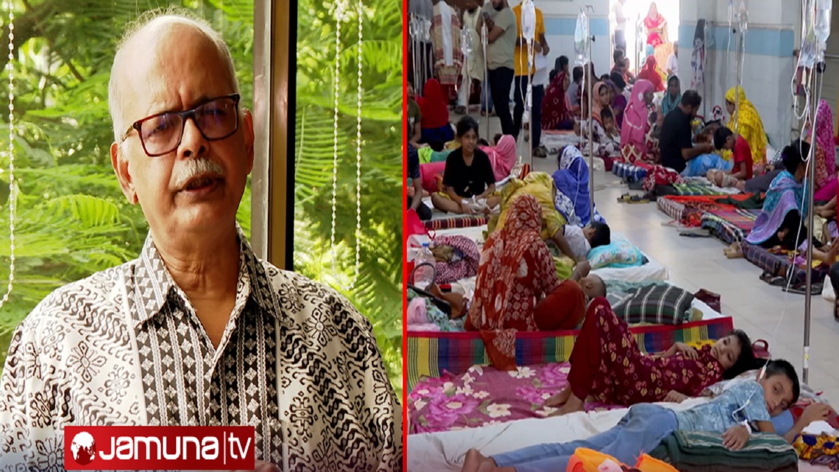 ‘ডেন ফাইভ’র ঝুঁকিতে বাংলাদেশ; ডেঙ্গুর বিস্তার বাড়তে পারে ১০০ গুণ!