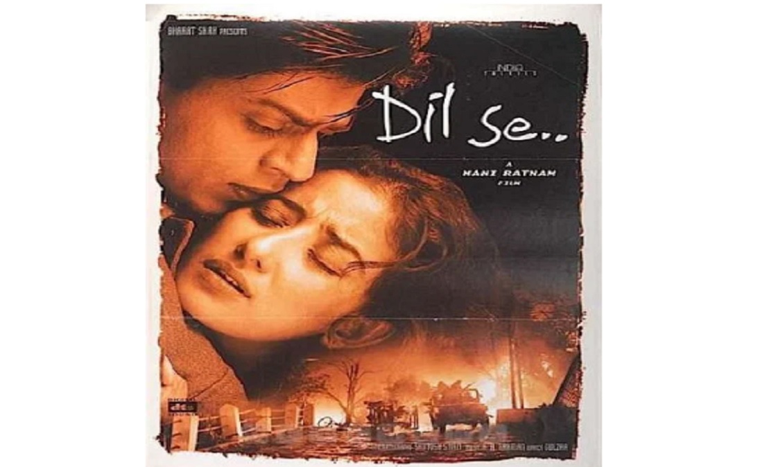 শাহরুখের ‘দিল সে’র ২৫ বছর পূর্তি