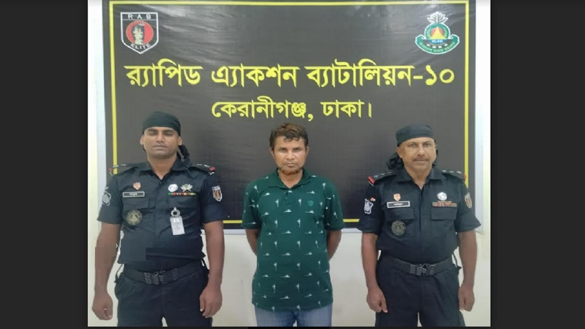 ফরিদপুরের মৃত্যুদণ্ডপ্রাপ্ত আসামি ১১ বছর পর কুমিল্লায় গ্রেফতার