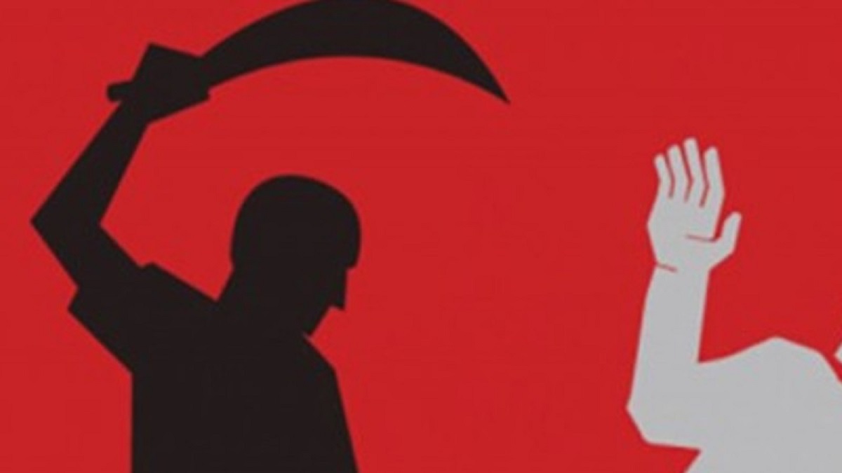 ৭ সন্তান রেখে অন্যত্র বিয়ে, গৃহবধূকে কুপিয়ে হত্যার অভিযোগ সাবেক স্বামীর বিরুদ্ধে