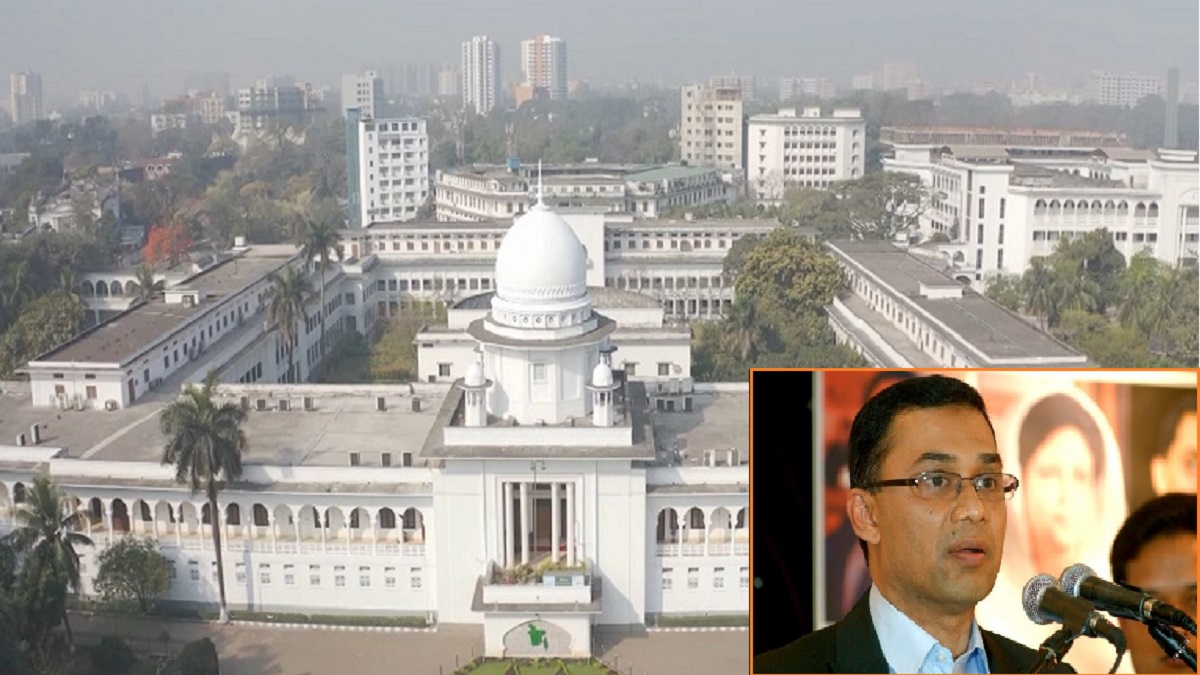 তারেক রহমানের গুলশানের ঠিকানায় নোটিশ পাঠানোর নির্দেশ