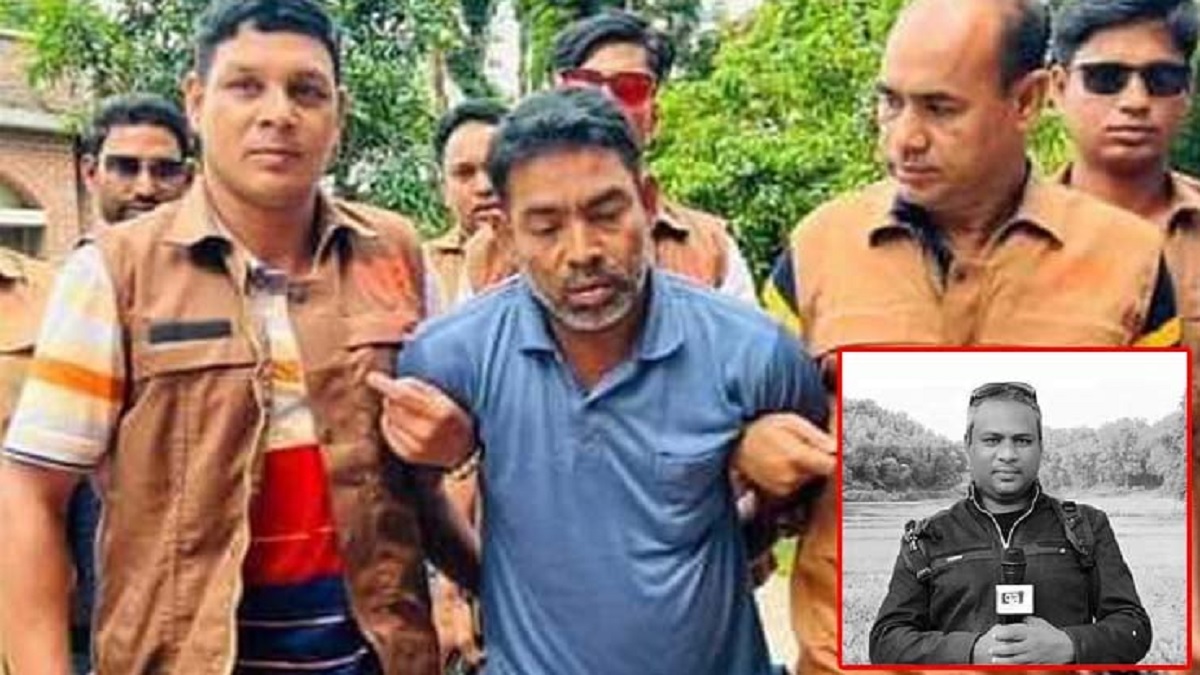 সাংবাদিক নাদিম হত্যা: বাবু চেয়ারম্যানসহ ৫ জনের জামিন নামঞ্জুর