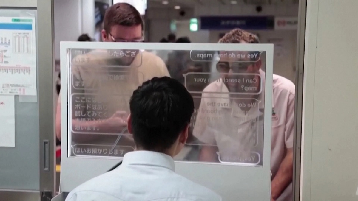 বিদেশি পর্যটকদের ভাষাগত জটিলতা সমাধানে অভিনব উদ্যোগ জাপানে