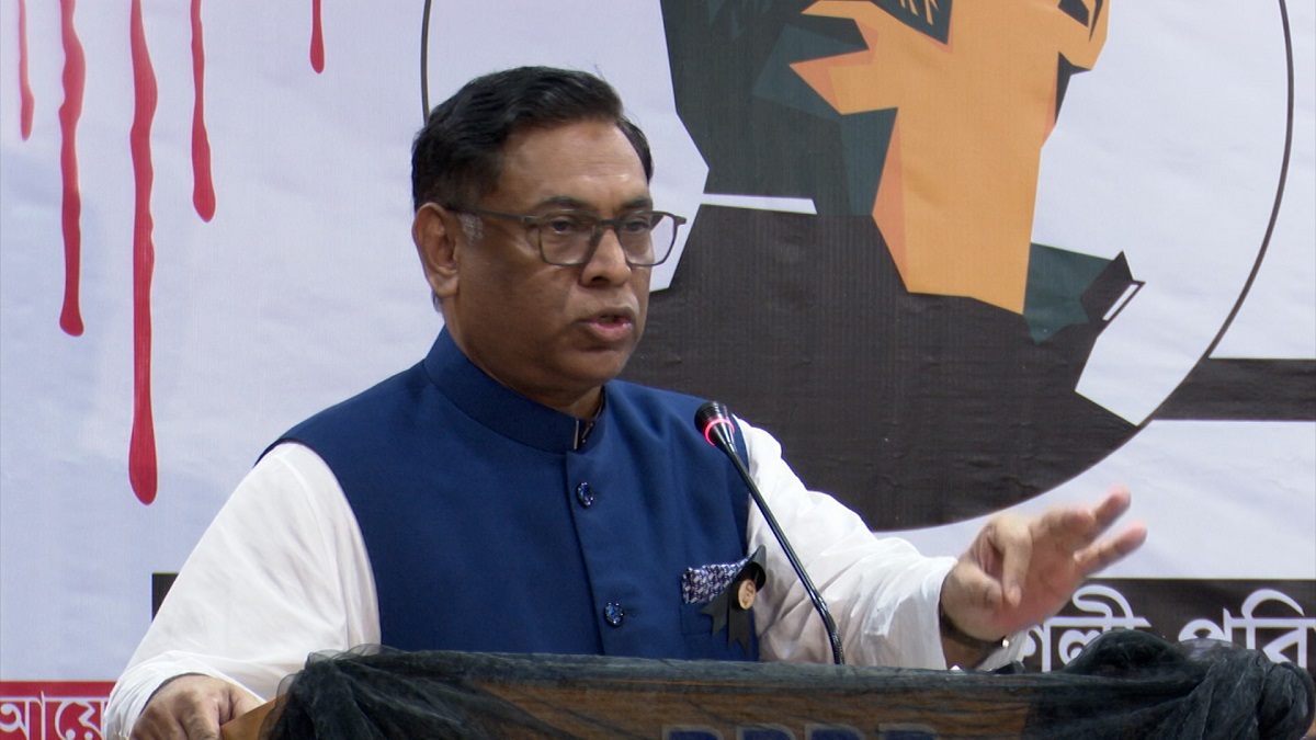 ষড়যন্ত্রকারীরা চক্রান্ত করবেই, এবারের নির্বাচন গণতন্ত্র রক্ষার: বিদ্যুৎ প্রতিমন্ত্রী