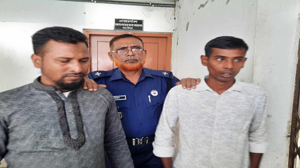 নাটোরে মাদক মামলায় দুইজনের যাবজ্জীবন