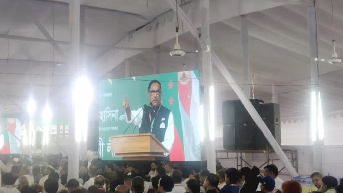 আমরা এখন সংকট সঙ্কুল দুর্গম পথের যাত্রী: কাদের