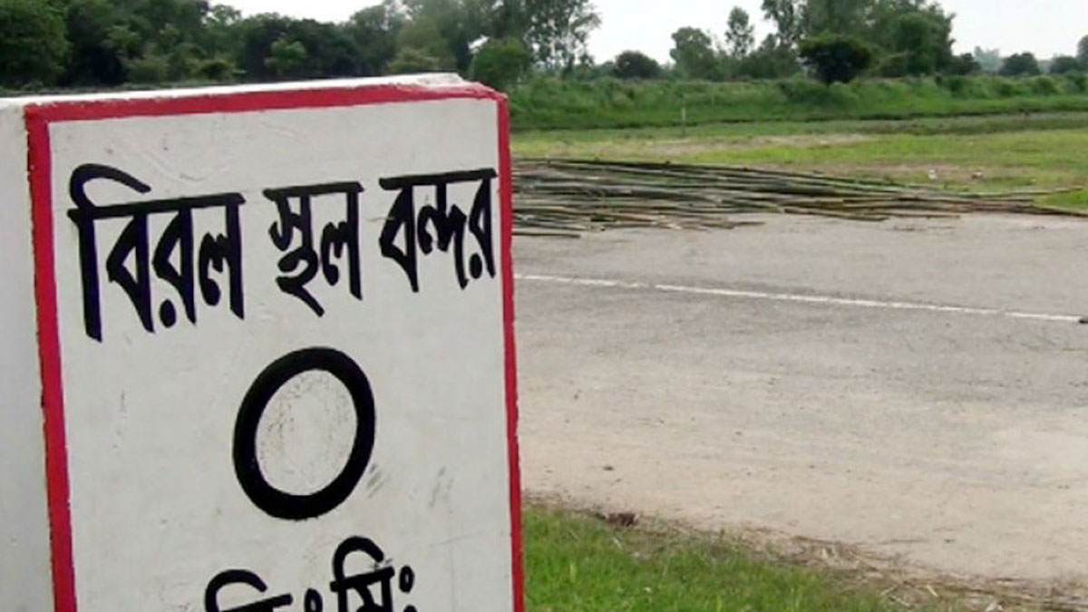 বন্ধ ইমিগ্রেশন চালু করতে ভারতকে সরকারের অনুরোধ