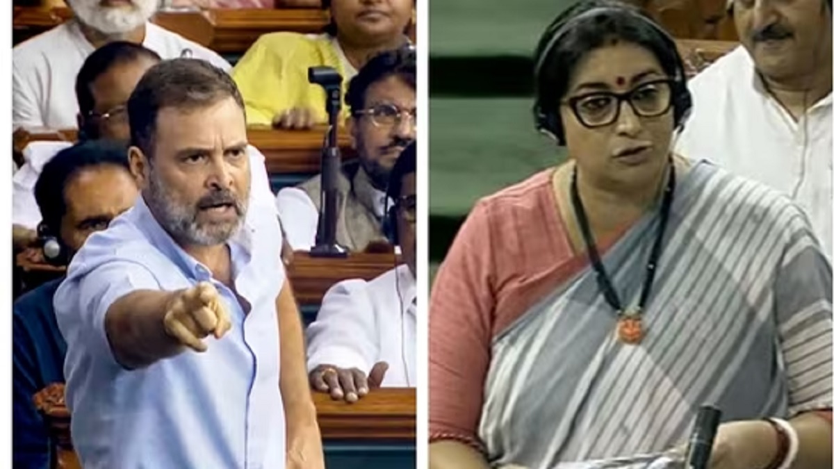 বিজেপির সিনিয়র নেত্রীর দিকে ‘ফ্লাইং কিস’ ছোড়ার অভিযোগ রাহুল গান্ধির বিরুদ্ধে