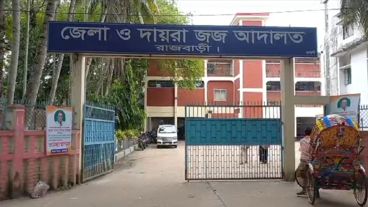 রাজবাড়ীতে রিপন হত্যা মামলায় ১ জনের ফাঁসি