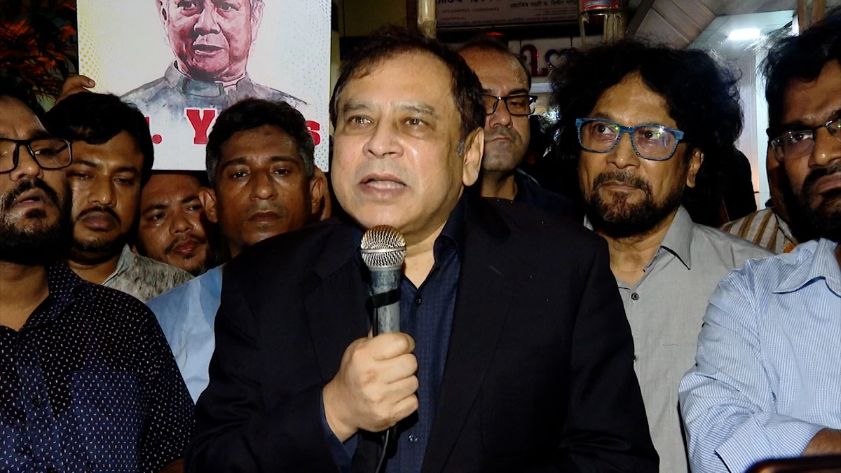 ড. ইউনূসের ওপর রাজনৈতিক নিপীড়ন বন্ধের দাবি গণঅধিকার পরিষদের একাংশের