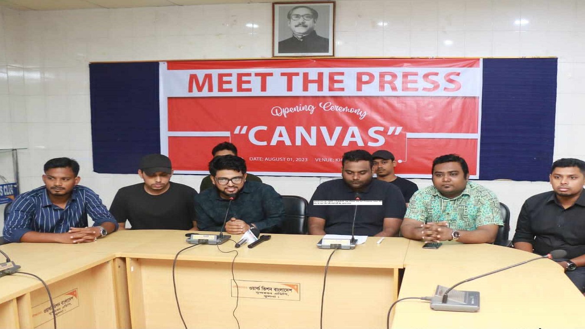 খুলনায় নতুন ওয়েডিংফার্ম ‘ক্যানভাস’র আত্মপ্রকাশ