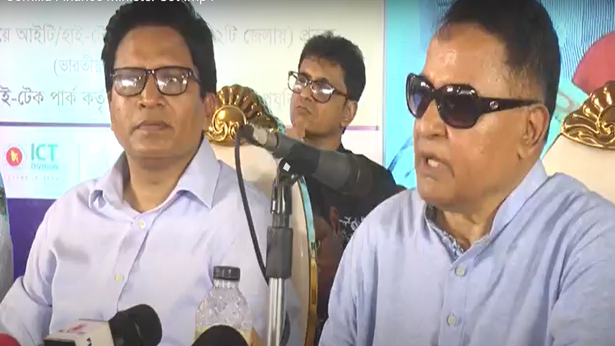 অর্থনৈতিক দিক দিয়ে বর্তমানে বাংলাদেশ ৩৫তম: অর্থমন্ত্রী