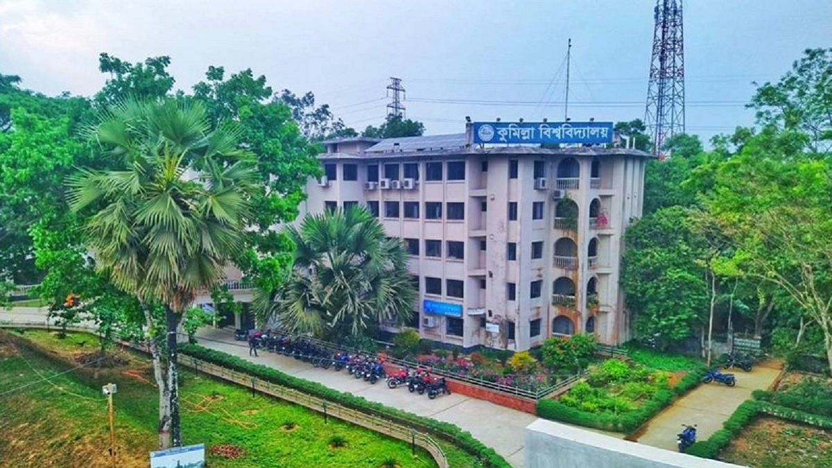 ইউজিসির বার্ষিক কর্মসম্পাদন চুক্তি: ১৩ ধাপ এগোলো কুবি