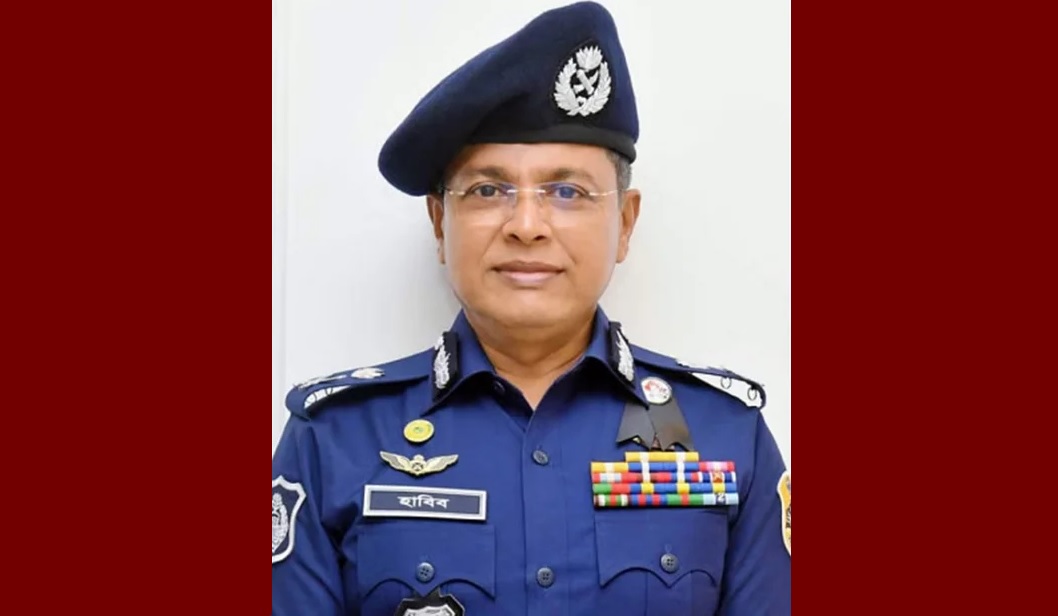ডিএমপি কমিশনার হলেন হাবিবুর রহমান
